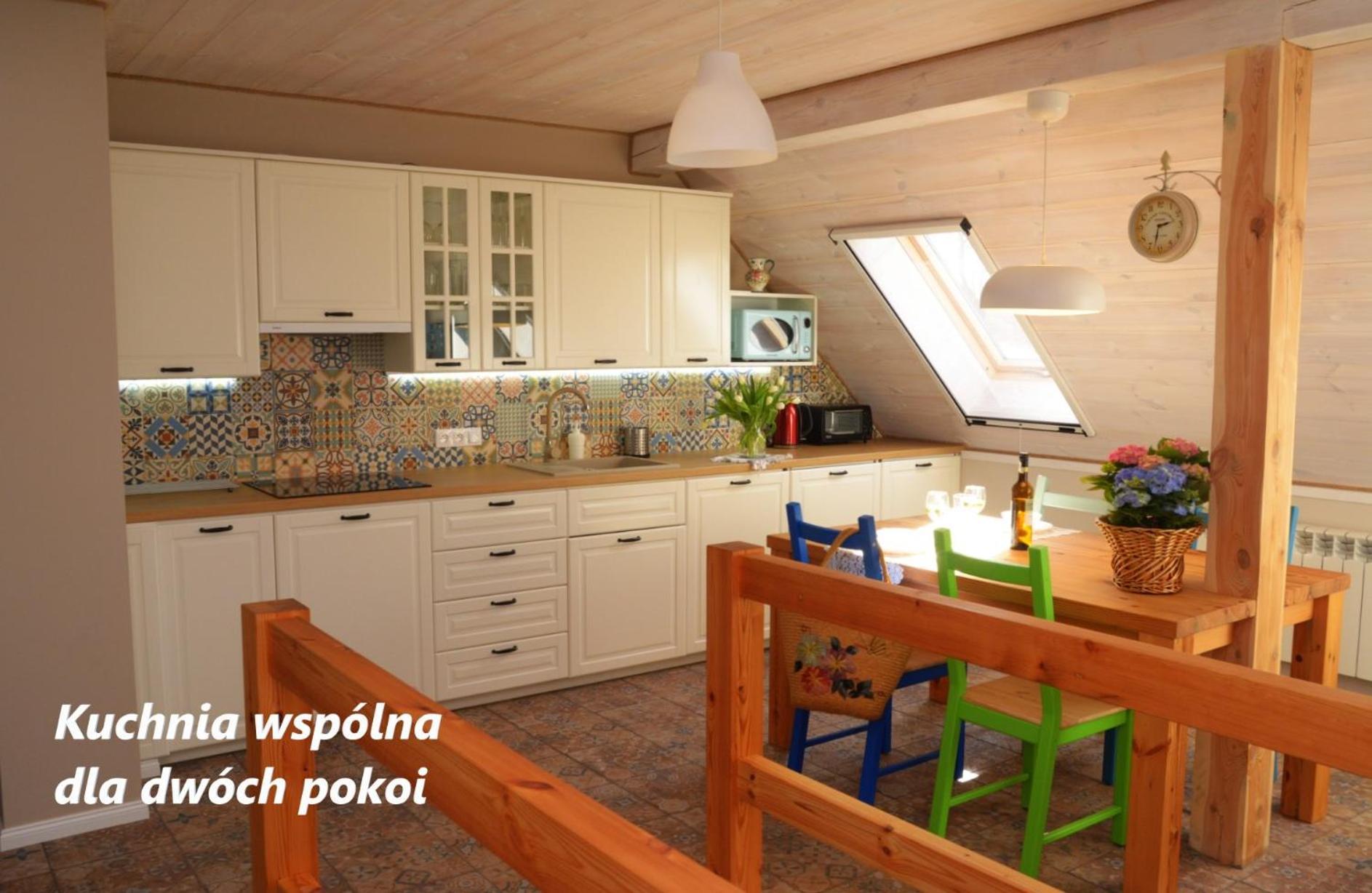 Raciborowka Apartment Swietajno  ห้อง รูปภาพ